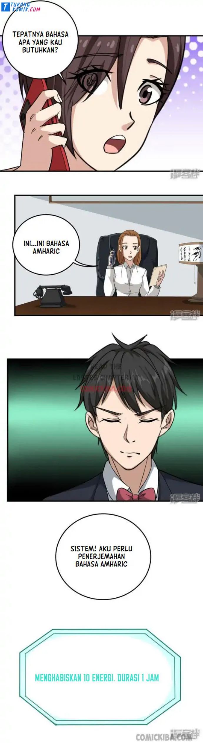 School Flower Master Chapter 39 Gambar 4